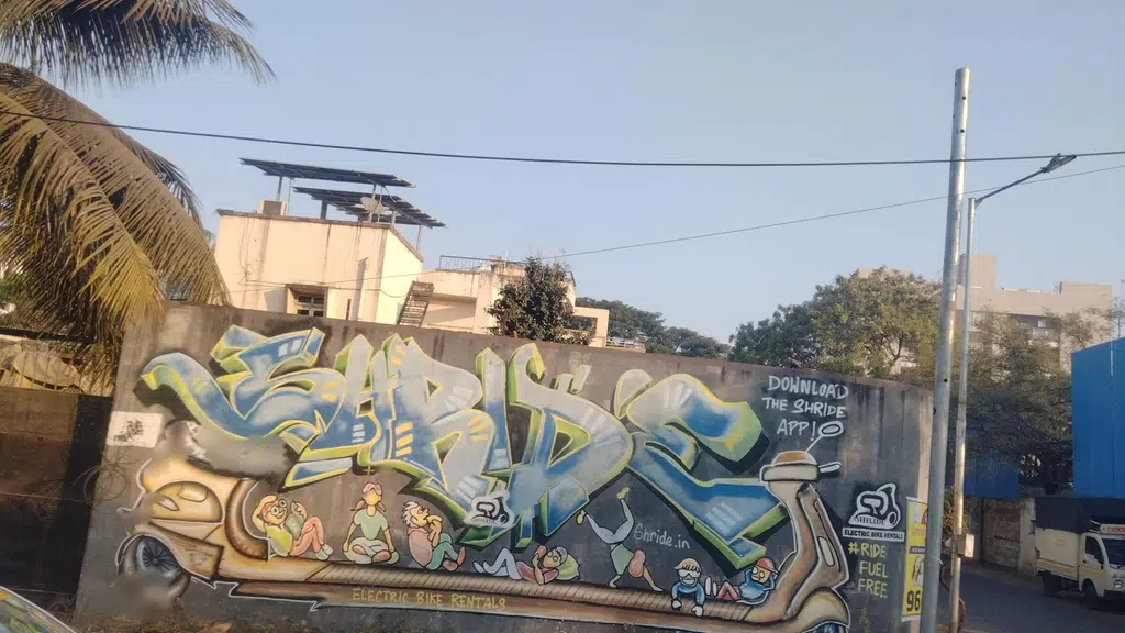 Garg Pedhi The Mart
