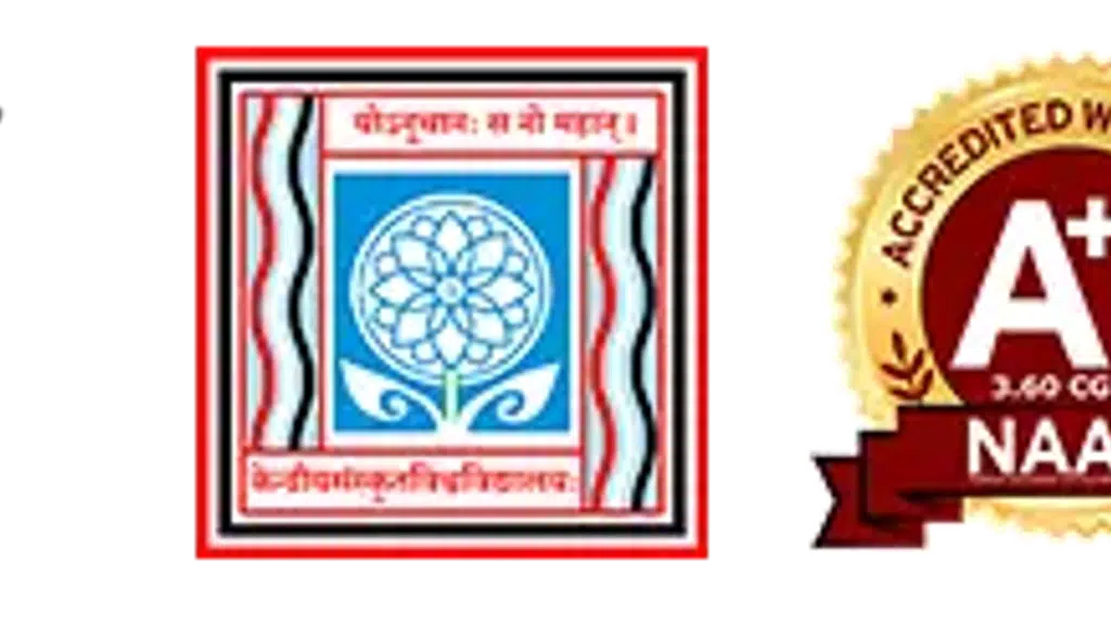 Central Sanskrit University, Shri Raghunath Kirti Campus, Devprayag