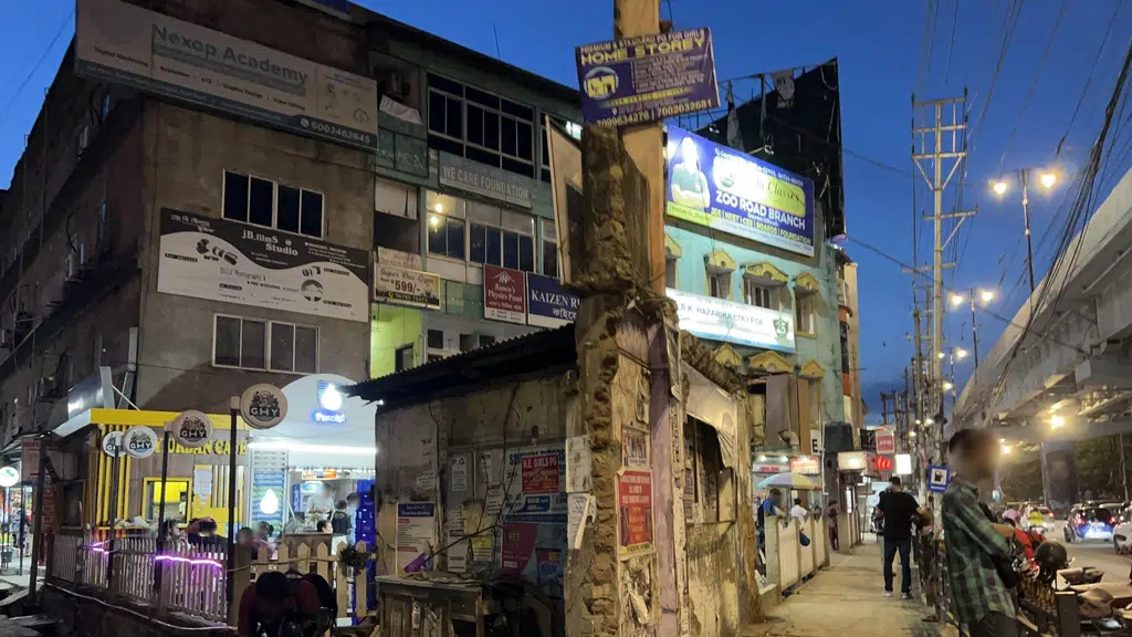 Shahnaz Herbal Salon