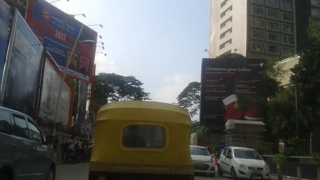 State Bank Of India ATM