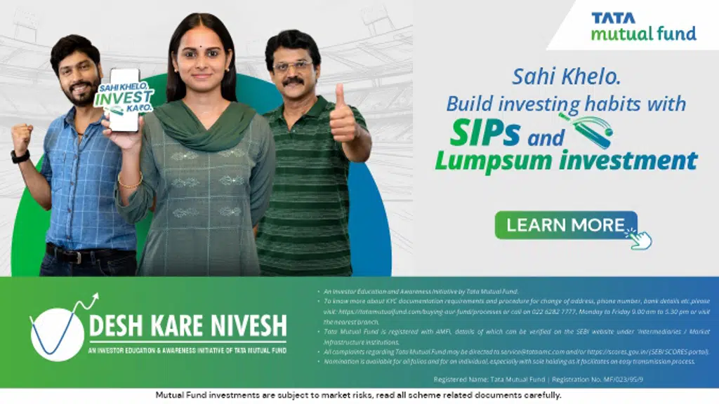Tata Mutual Fund