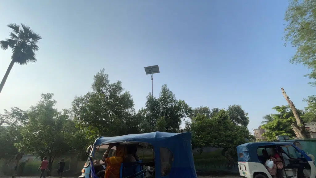 Punjab National Bank