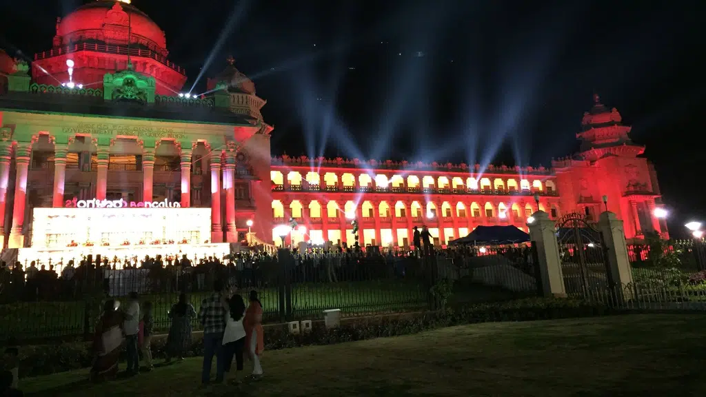 Vidhana Soudha Metro
