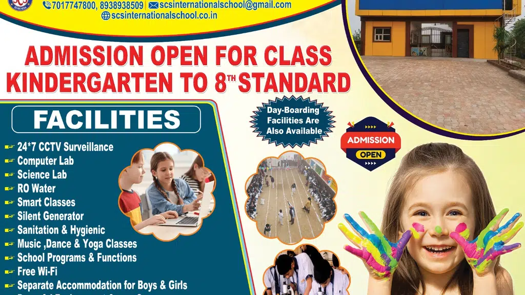 SCS International School