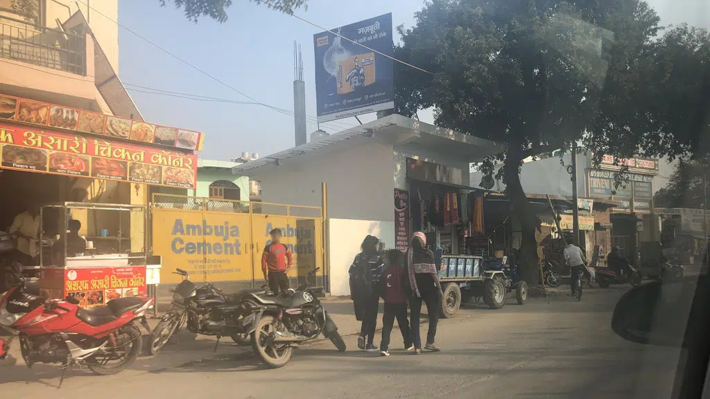 Balaji hospital
