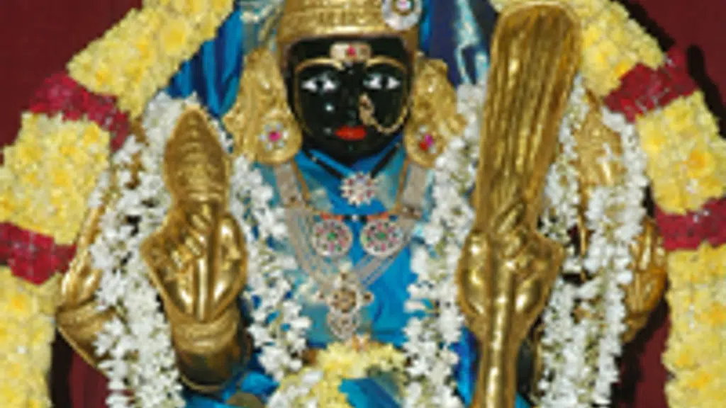 Sri Ganapathi Sachidananda Ashrama