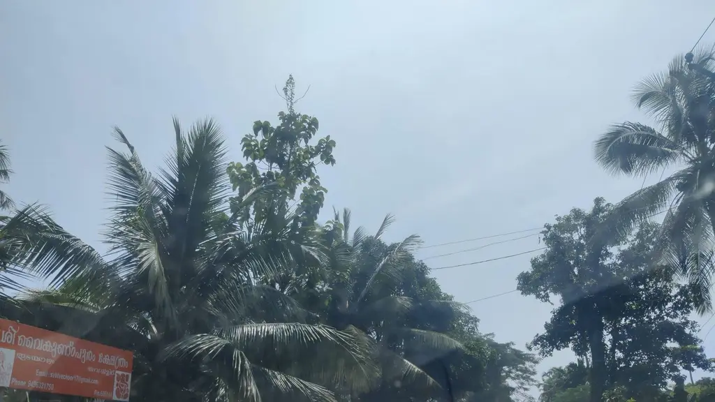 Sri Vaikuntapuram Mahavishnu Temple