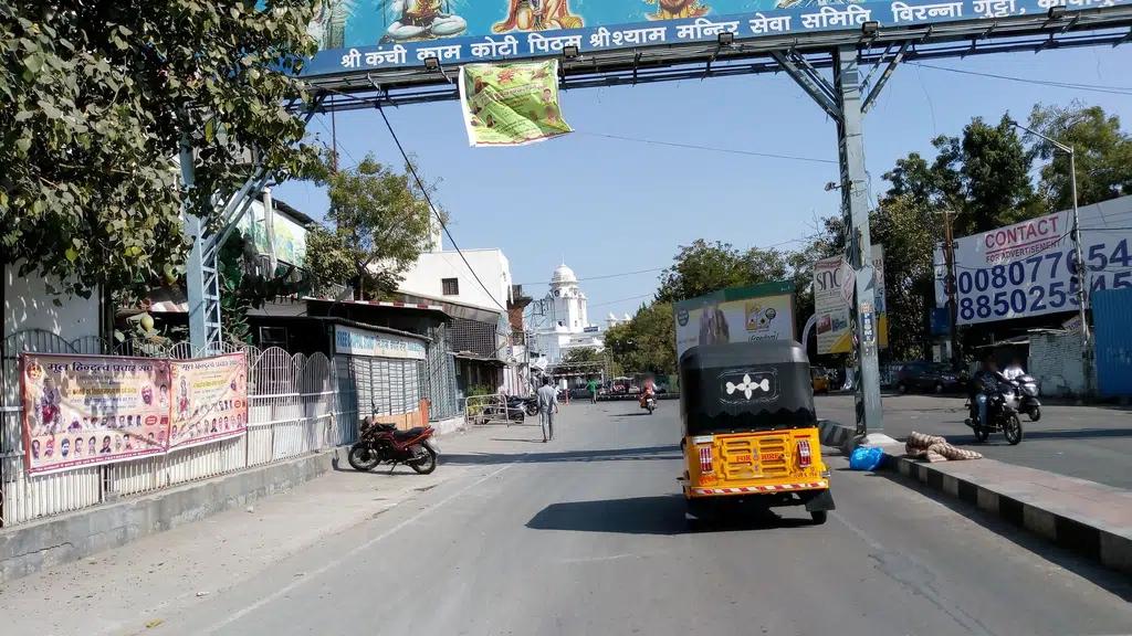 Rajkumar Jain Matrimony