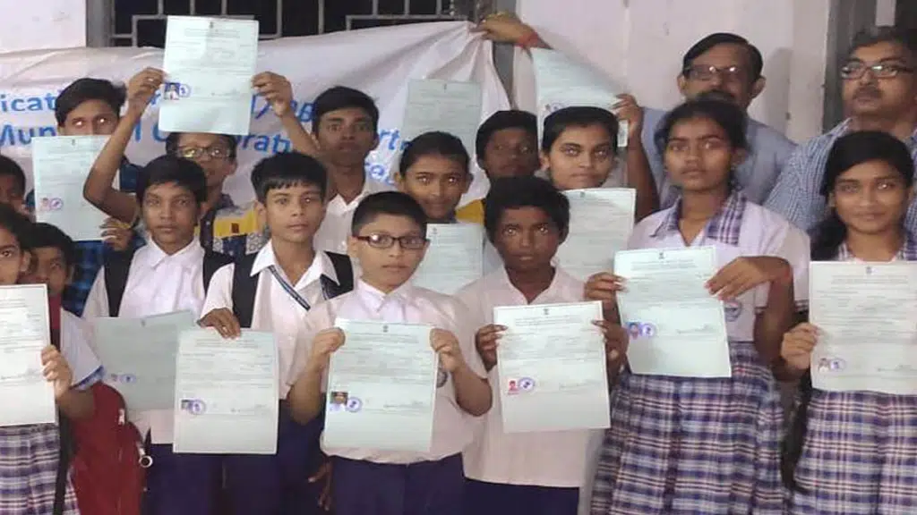 Eklavya Model Residential H.S School,Dakshin Dinajpur
