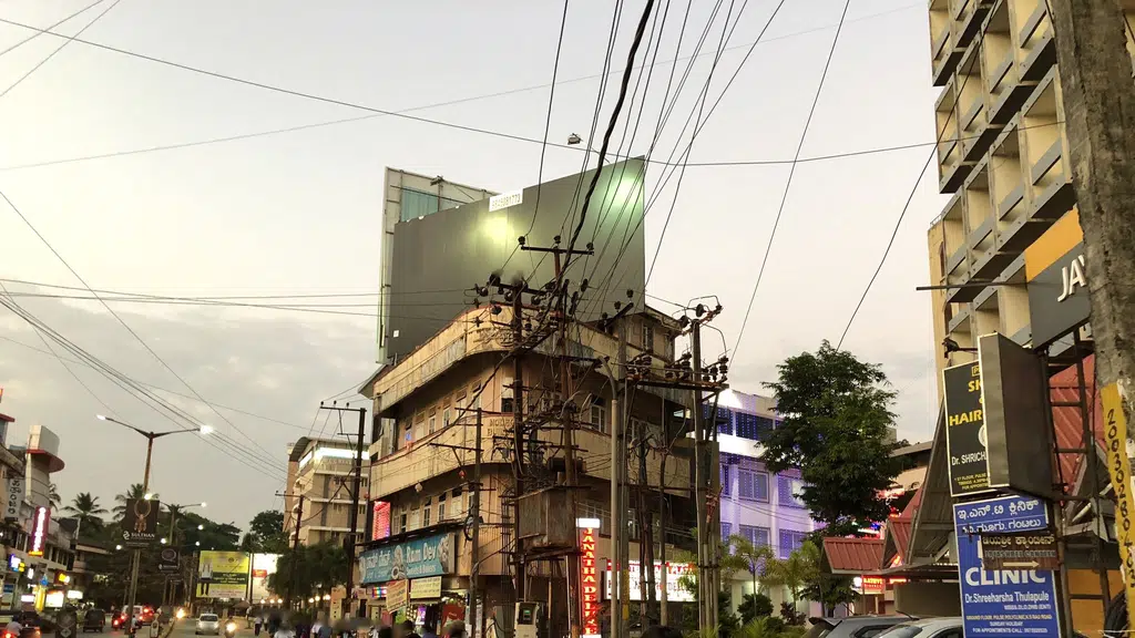 City Baazar