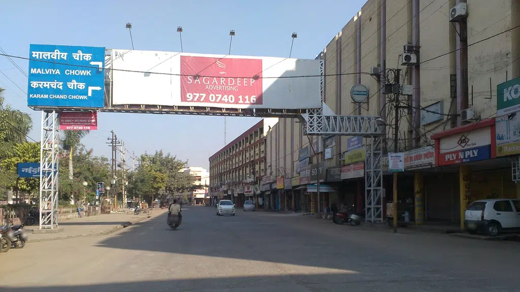 Muskan Family Restaurant