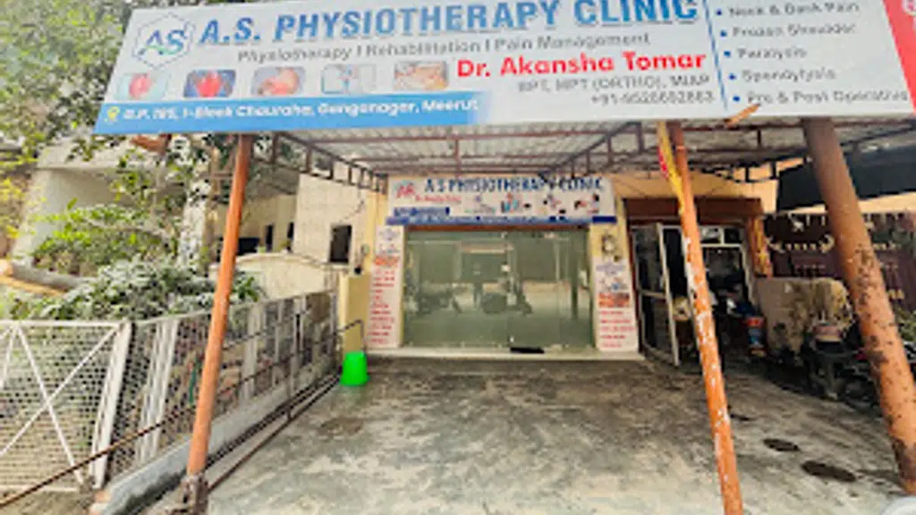 A S physiotherapy clinic