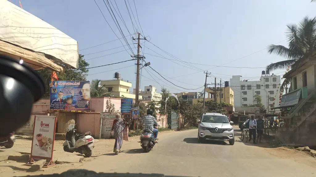 Shantamma memorial dental health center