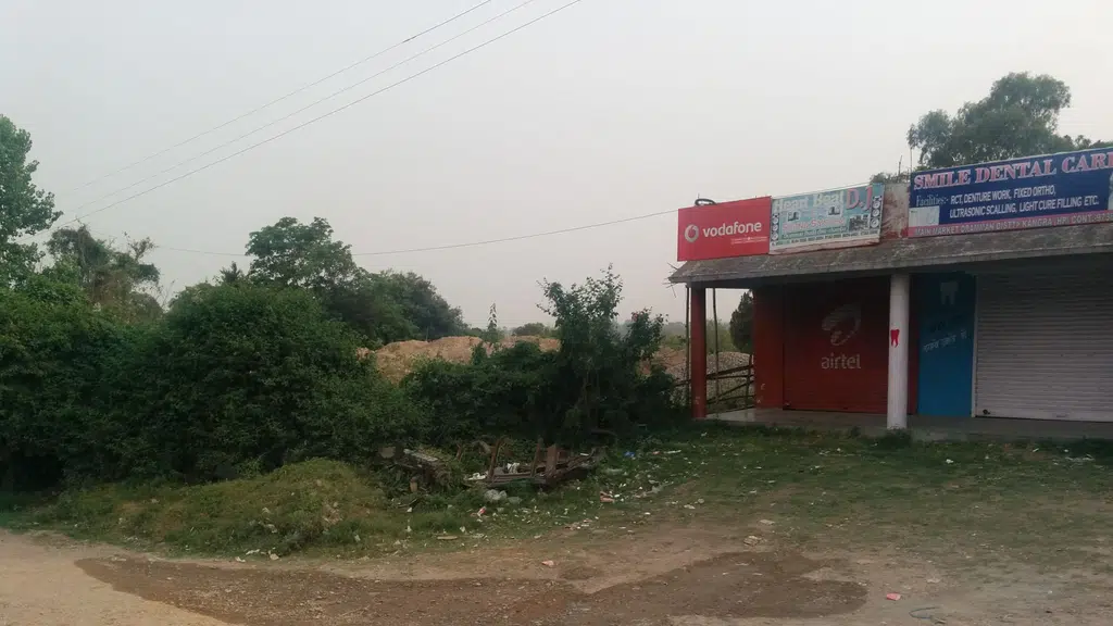 Rudra fitness center