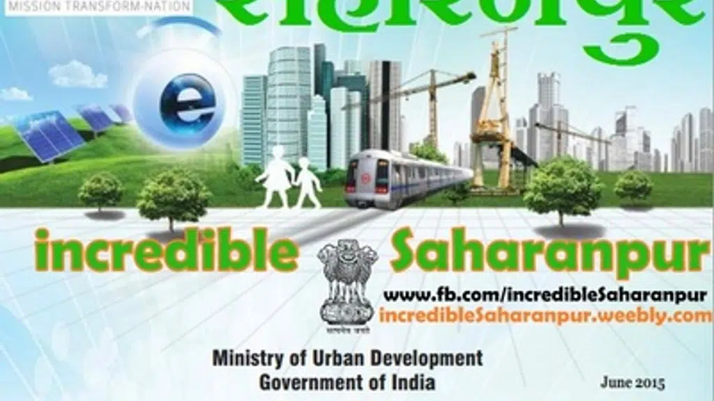 Incredible Saharanpur - Smart City