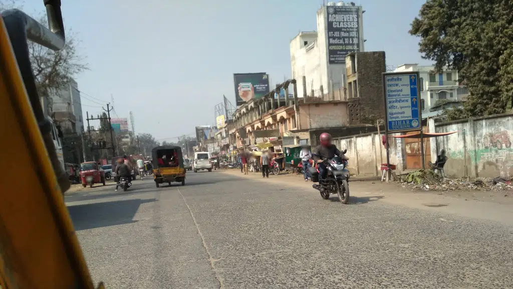 Bank of Maharashtra