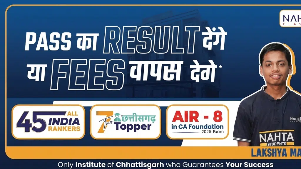 Nahta Professional Classes Raipur