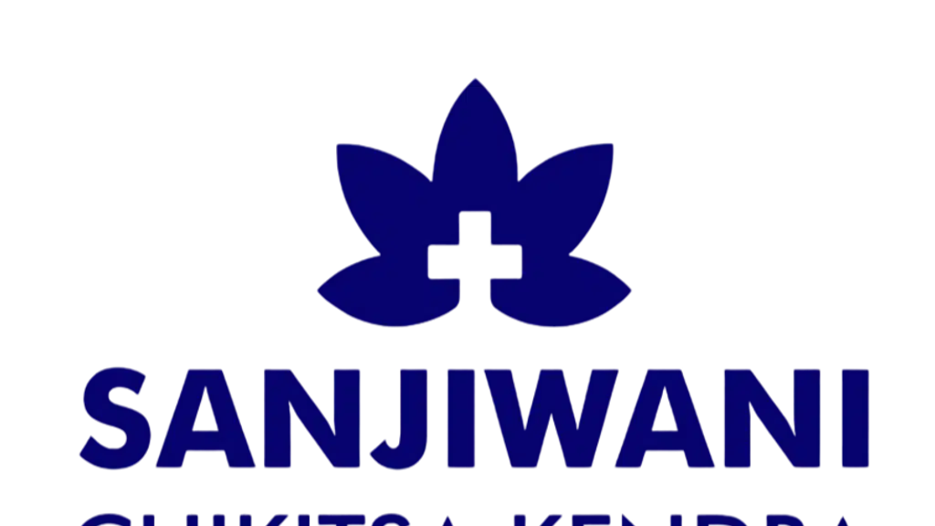 Sanjiwani Chikitsa Kendra