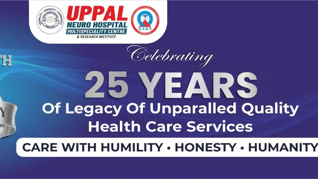Uppal Neuro Hospital Amritsar