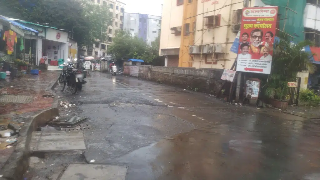 Sahebrao Deshmukh Cooperative Bank ATM