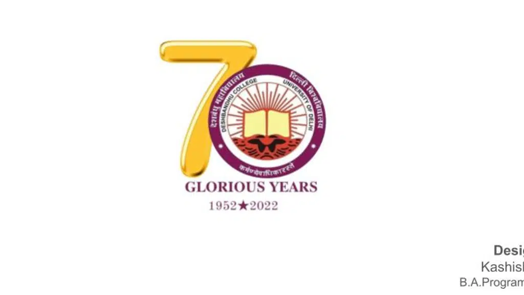 Deshbandhu College