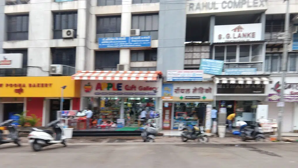 Airtel Store