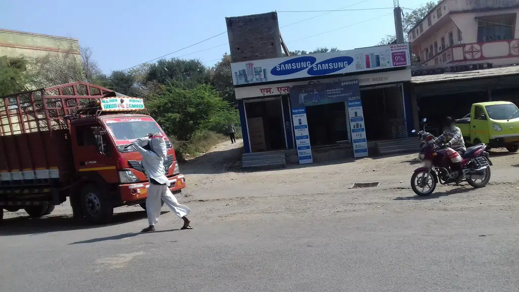 ICICI Bank Sangole