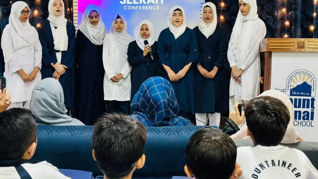 The Mount Sinai School Islamabad