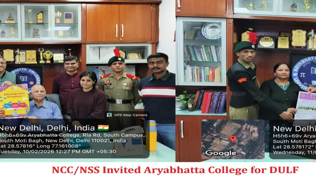 Aryabhatta College