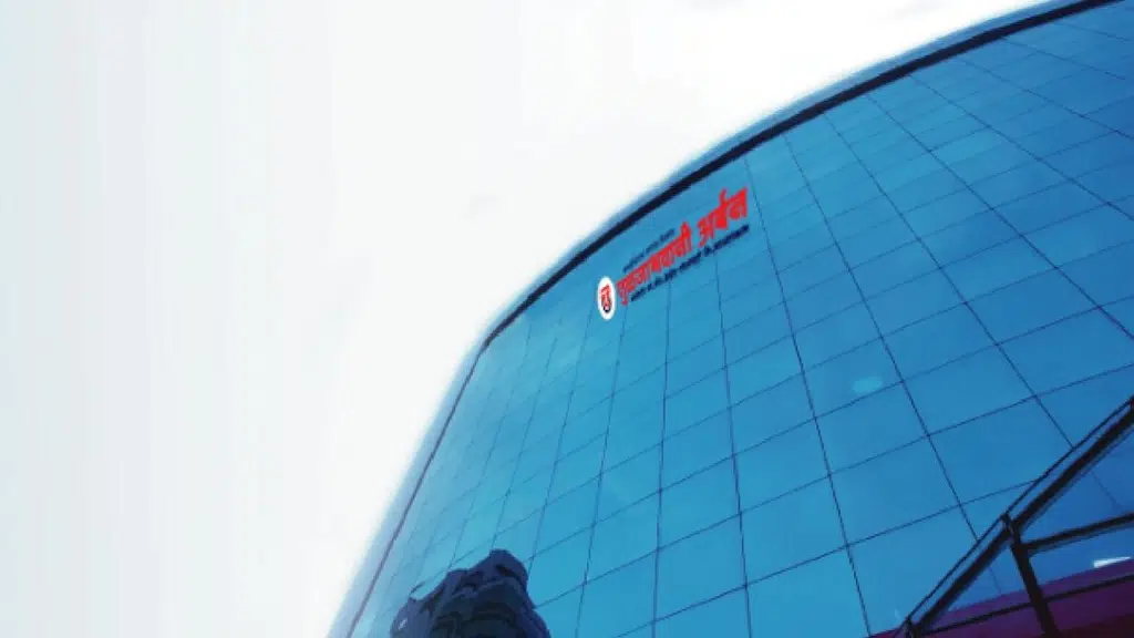 Tulja bhavani urban multistate co.op credit society ltd majalgaon