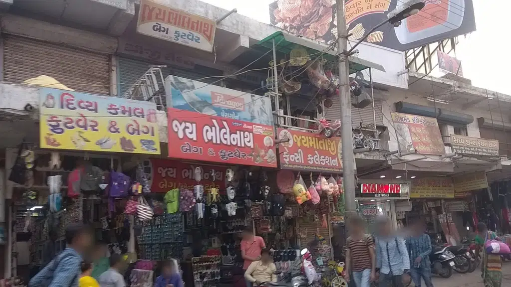 Maa Meldi Bag House