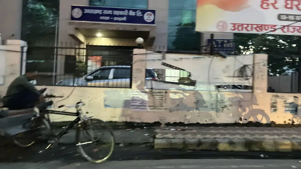 Jaiguru Jewellers