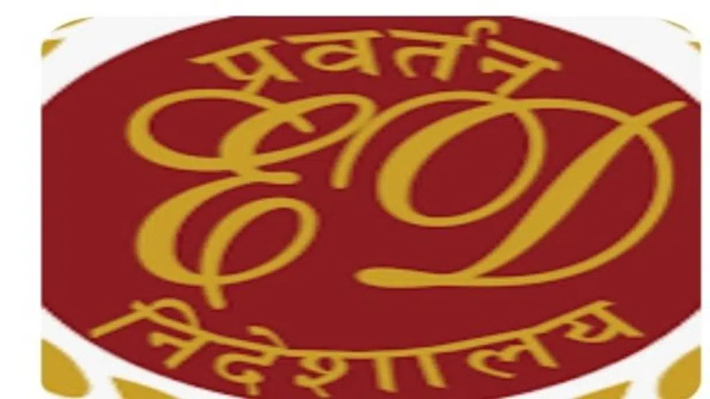 Nava Bharat Bhawan