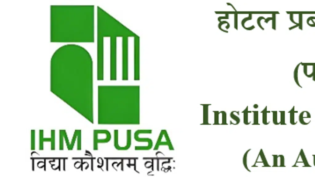 IHM Pusa, New Delhi
