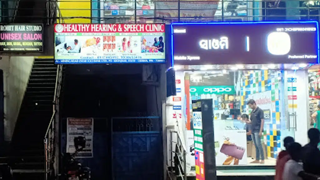 Healthy Hearing  & Speech Clinic