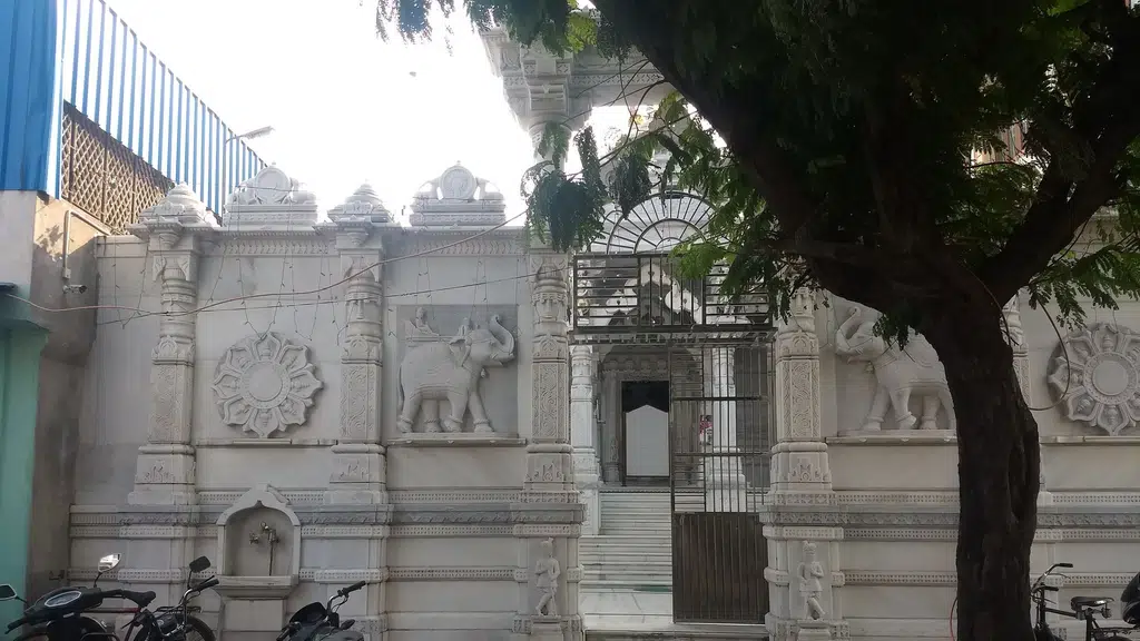 Annai Book Center