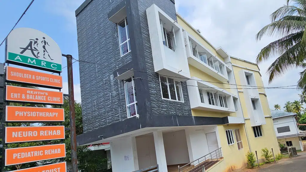 Adithya Medical and Rehabilitation Centre