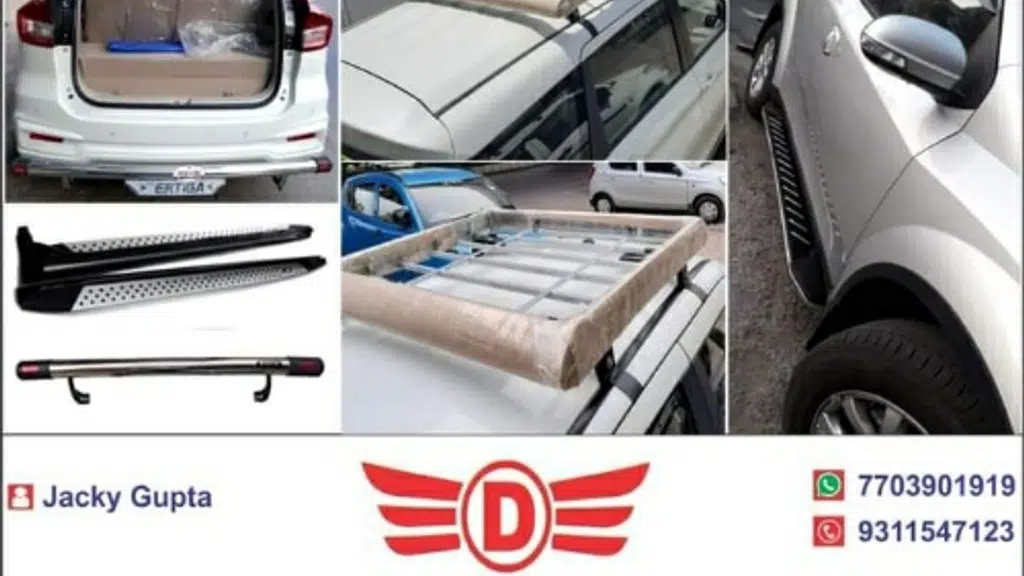 Fine and Fine Car Safety Guards