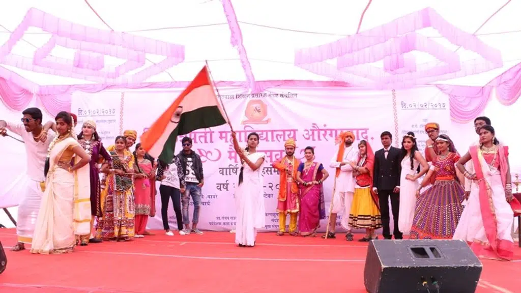 Shivchhatrapati College IIC 4.0