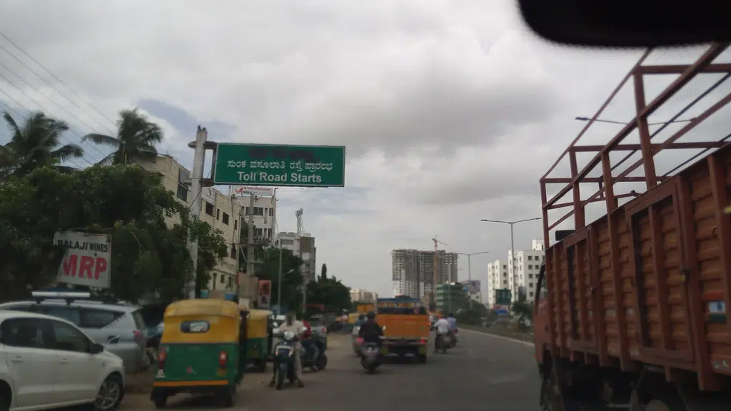 Tvs - Suryapratap Automobile Llp