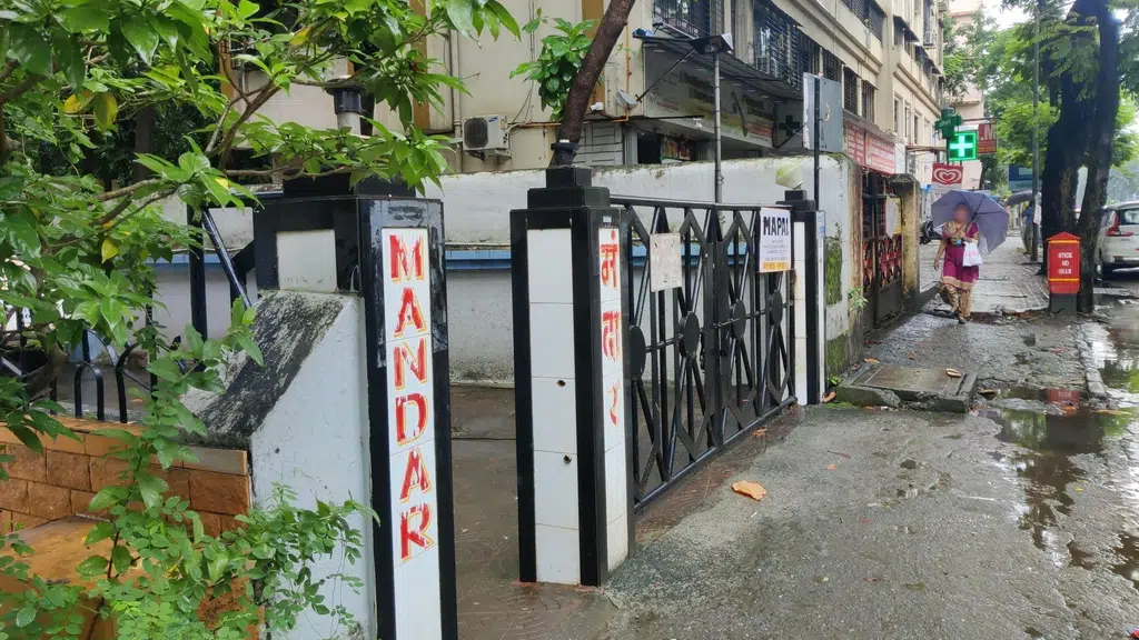 Chandresh Deep Co op Housing Society