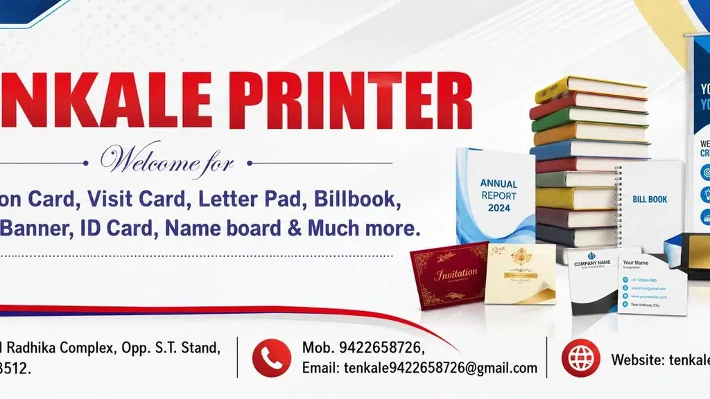 Tenkale Printer & Wedding Cards