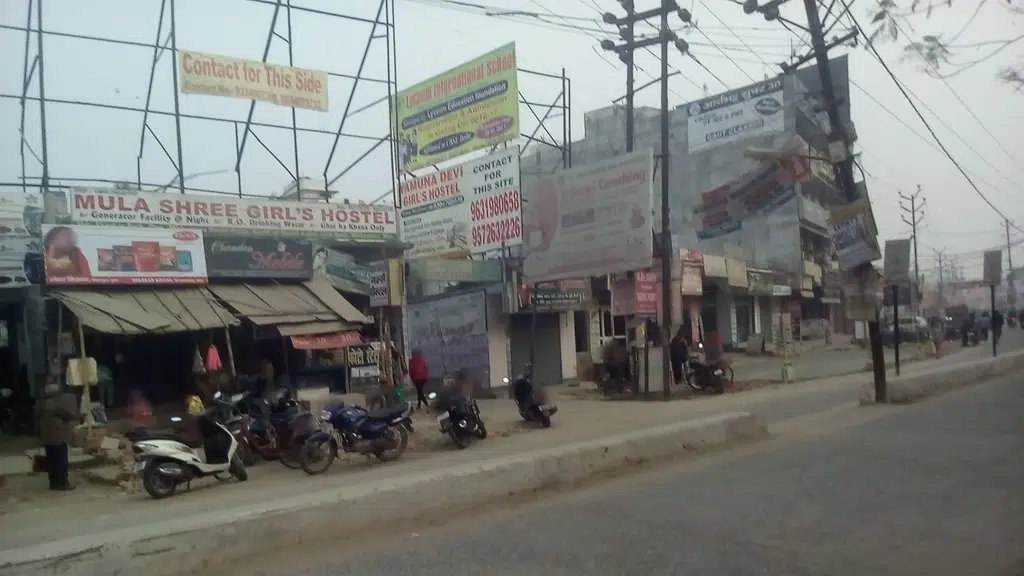 Jeewan Jyoti Agencies, Muzaffarpur