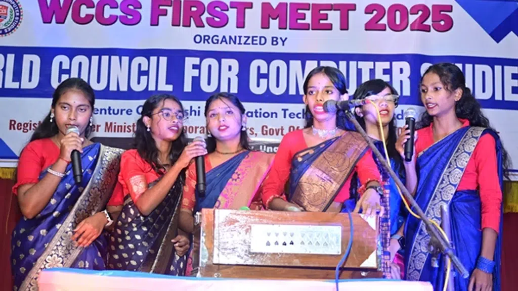 Computer Learning Institution
