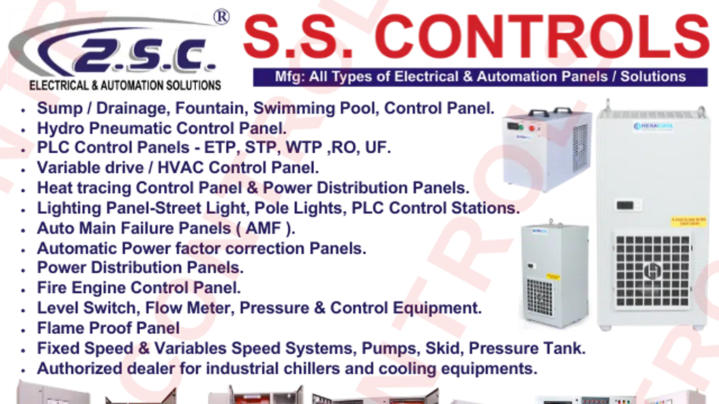 SS Controls