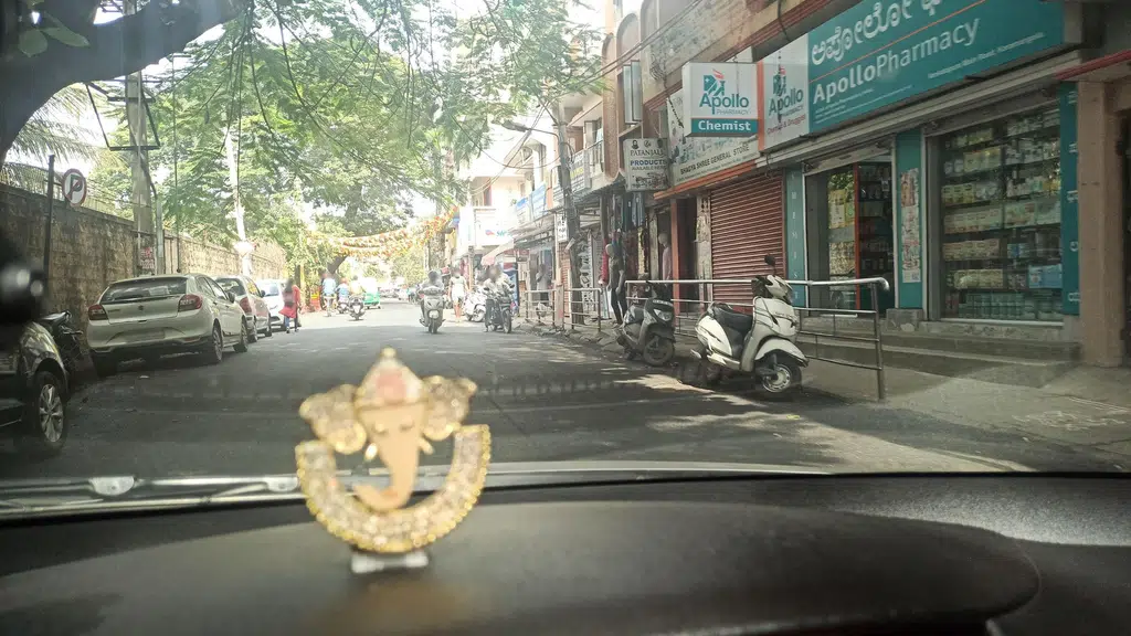Biriyani Mane