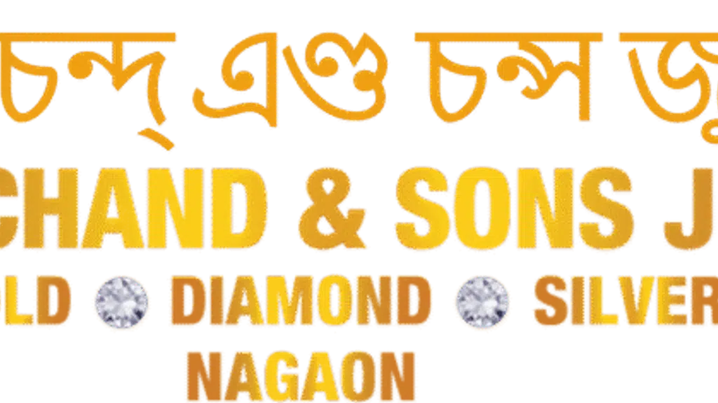 Manik Chand & Sons Jewels