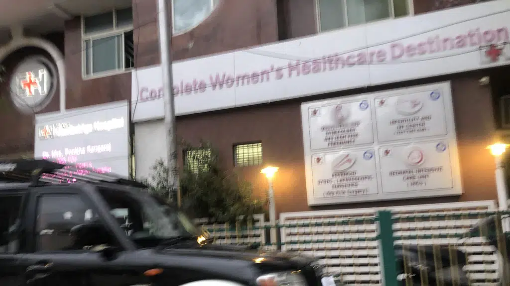 ICICI Bank ATM