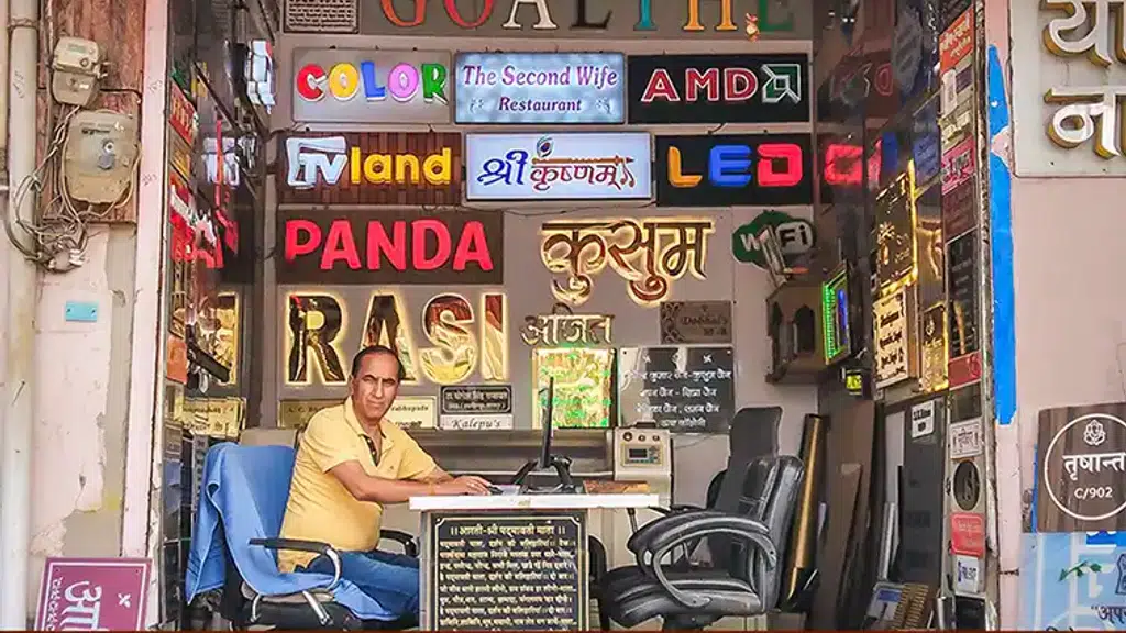 Harsh Shilalekh Name Plate Shop