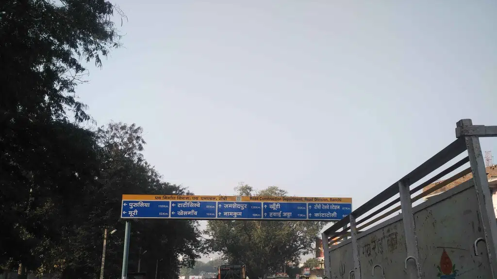 Bhojpur Classic Nirmal Ajay Travels